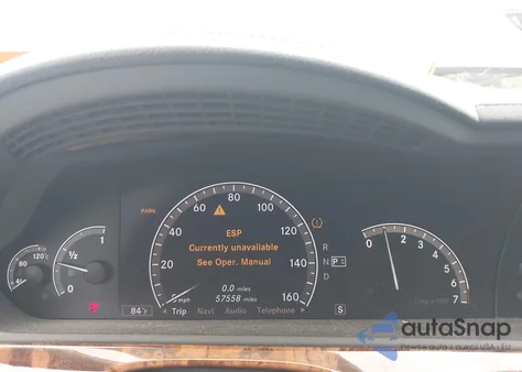 2007 Mercedes-Benz S 550 из США, поврежденный, VIN WDDNG71X97A085792